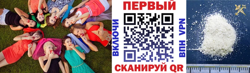 наркошоп Гатчина blacksprut ONION АМФ 98%