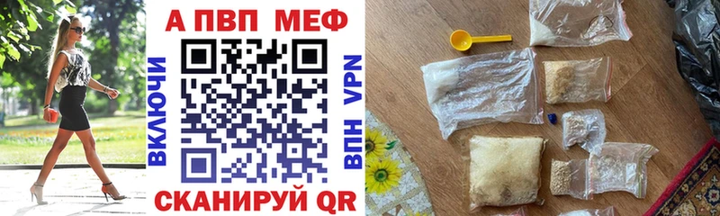 Alfa_PVP крисы CK  хочу наркоту  Гатчина 