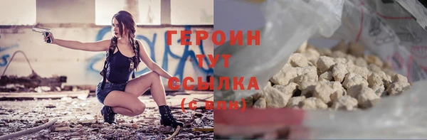 твердый Бородино