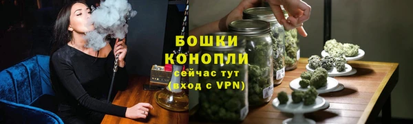 гашик Бугульма