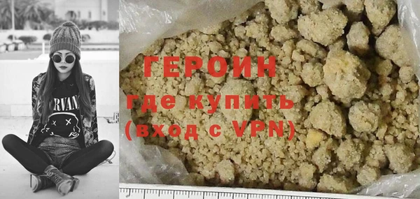 твердый Бородино