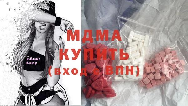 твердый Бородино