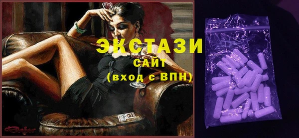 твердый Бородино