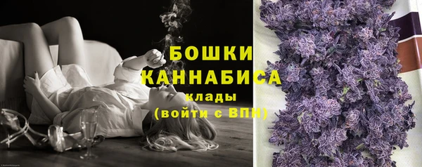 гашик Бугульма