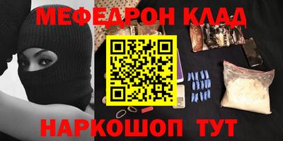 apvp Берёзовский