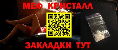 гидропоника Аргун