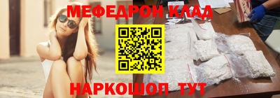 гидропоника Аргун