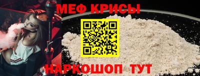 гидропоника Аргун