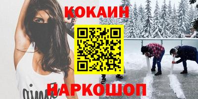 СК Апрелевка