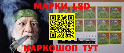 гидропоника Аргун