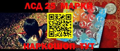 гашишное масло Беслан