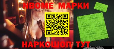 СК Апрелевка