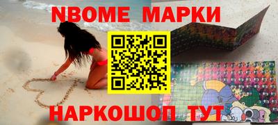 СК Апрелевка