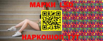 кокаин VHQ Бийск