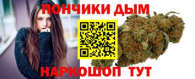 гидропоника Аргун