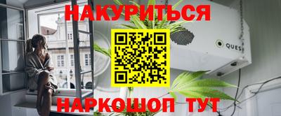 apvp Берёзовский