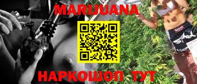 apvp Берёзовский