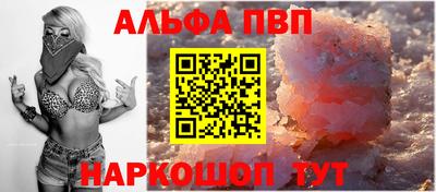 гидропоника Аргун