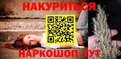 гидропоника Аргун