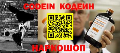 гидропоника Аргун