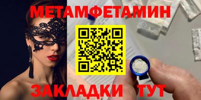 СК Апрелевка