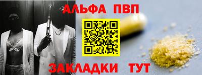 гидропоника Аргун