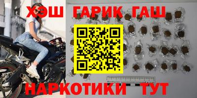 apvp Берёзовский