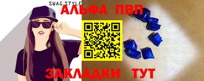 СК Апрелевка