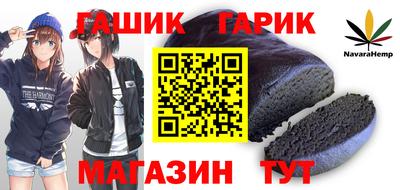 apvp Берёзовский