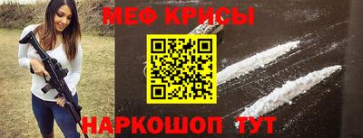 СК Апрелевка