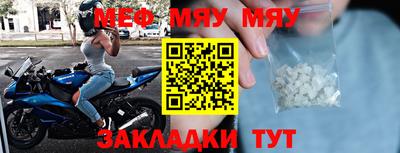 гашишное масло Беслан