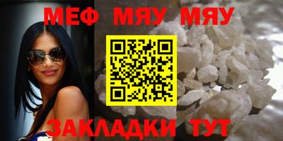 гидропоника Аргун