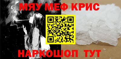 гидропоника Аргун