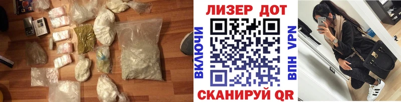 Лсд 25 экстази кислота  Гатчина 
