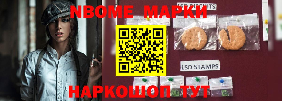 ЛСД экстази кислота  Лсд 25 экстази  Гатчина  Лсд 25 экстази кислота  Вход с VPN 