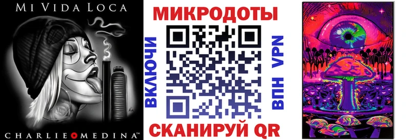 Галлюциногенные грибы MAGIC MUSHROOMS хочу Гатчина