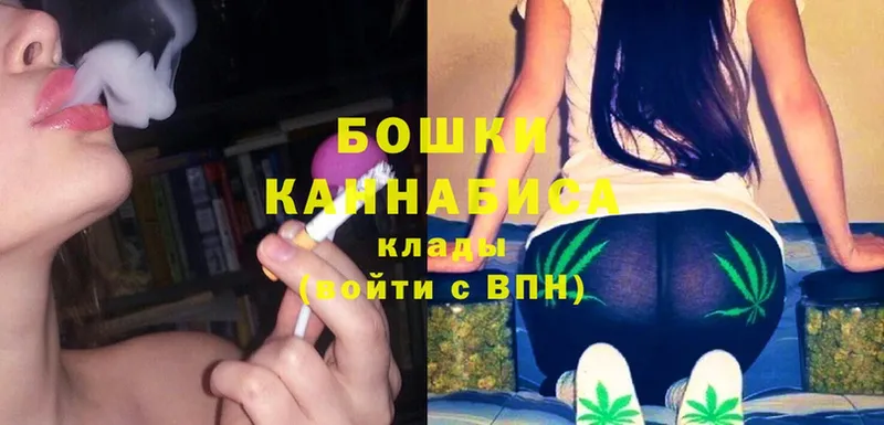 МАРИХУАНА OG Kush  Гатчина 